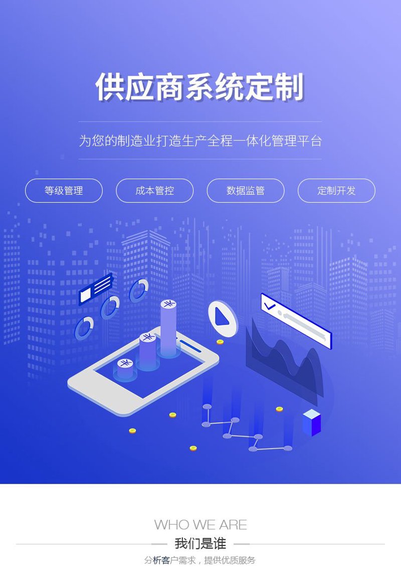 检验检疫技术中心改革:未来路在何方?